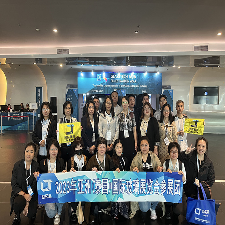 Blog công ty mới nhất về Đại diện của Jeffer tham dự Glasstech Asia & Fenestration Asia tại Thái Lan