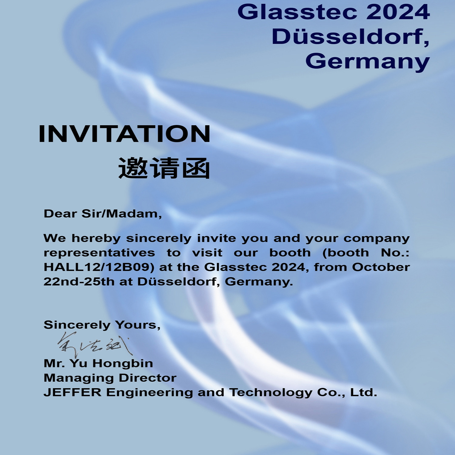 Blog công ty mới nhất về Hội nghị Glasstec 2024