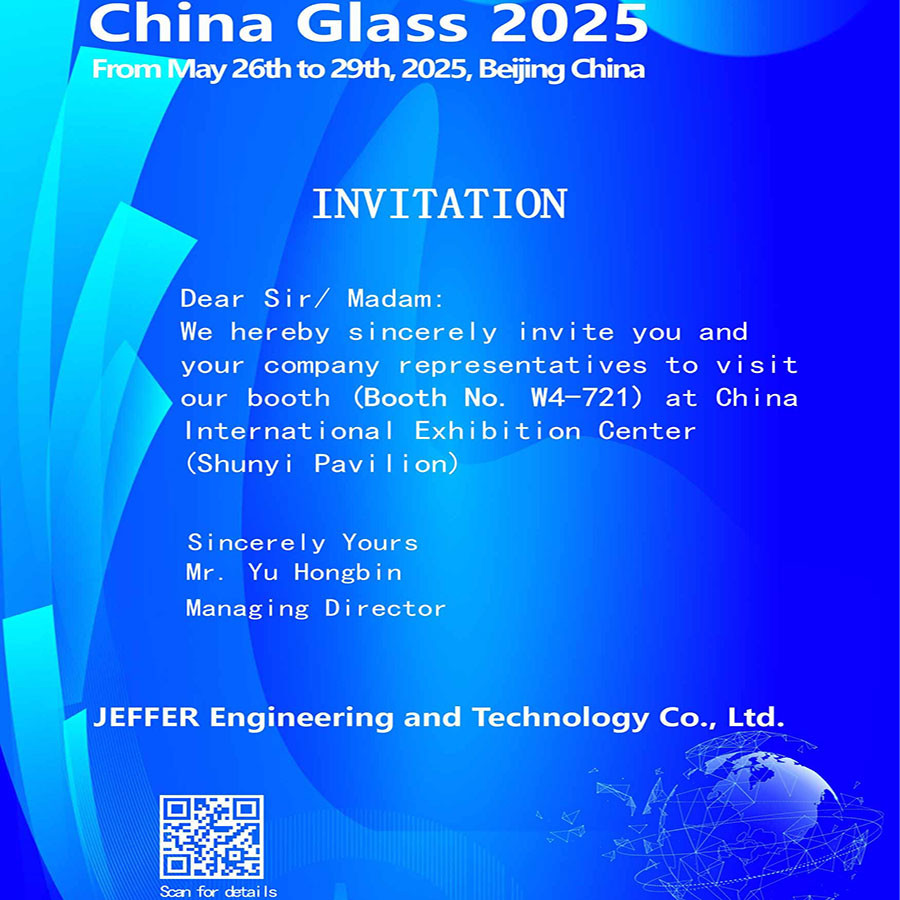 Blog công ty mới nhất về China Glass 2025 sẽ được tổ chức